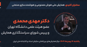 Screenshot (11)